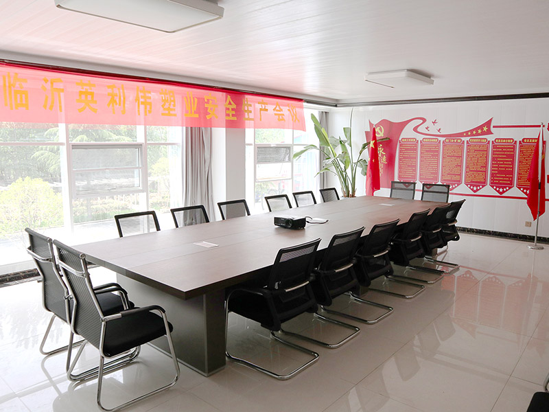 Reception Room Meeting Room