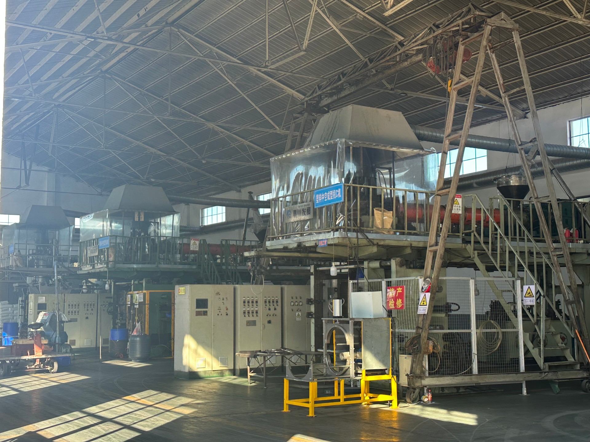 Production Workshop