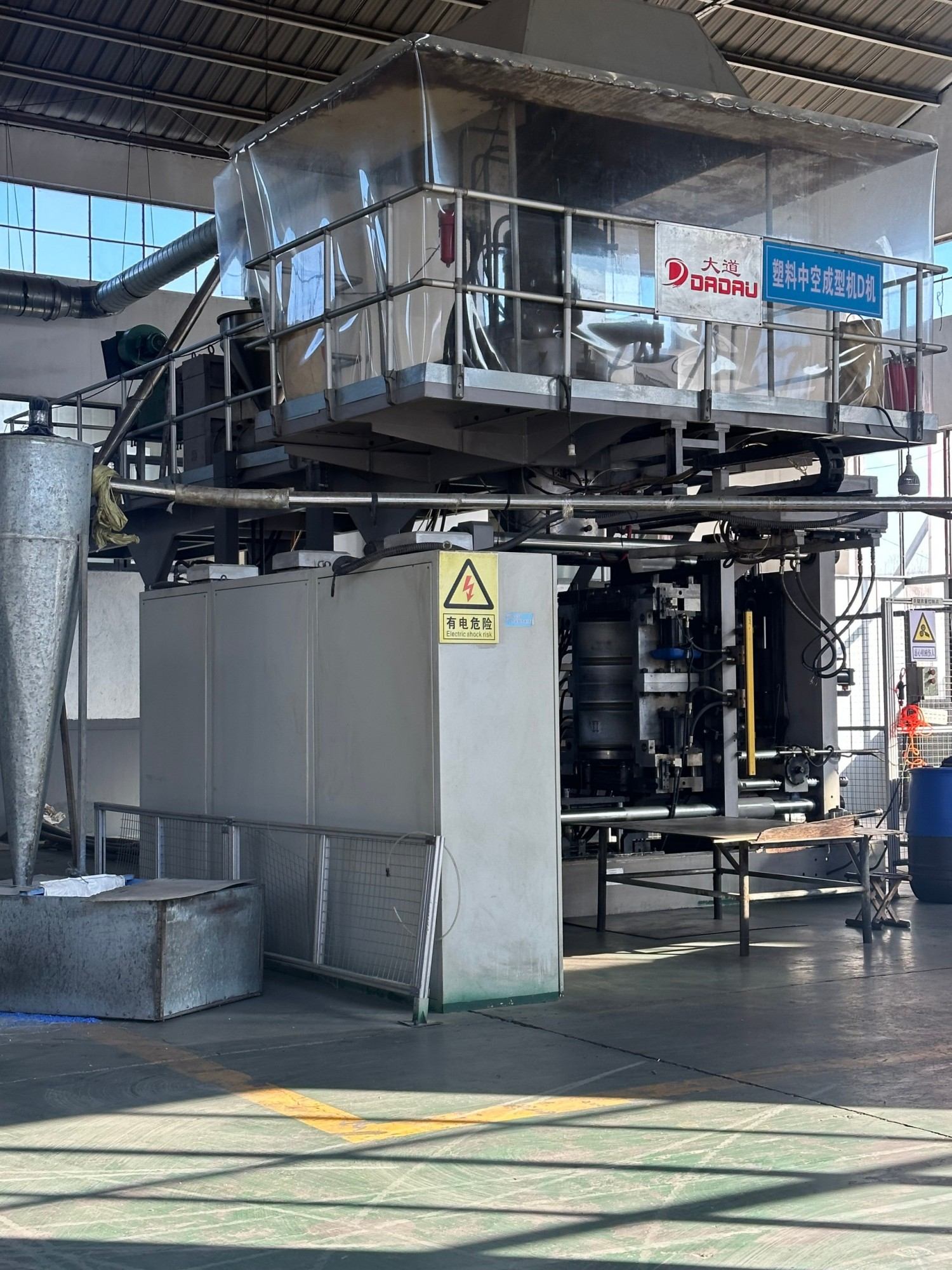 Production Workshop
