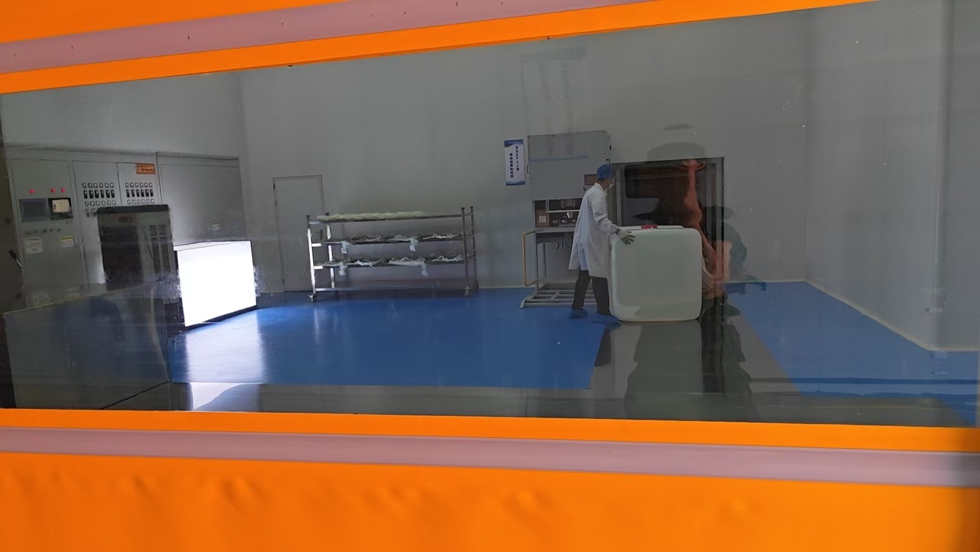 Production Workshop
