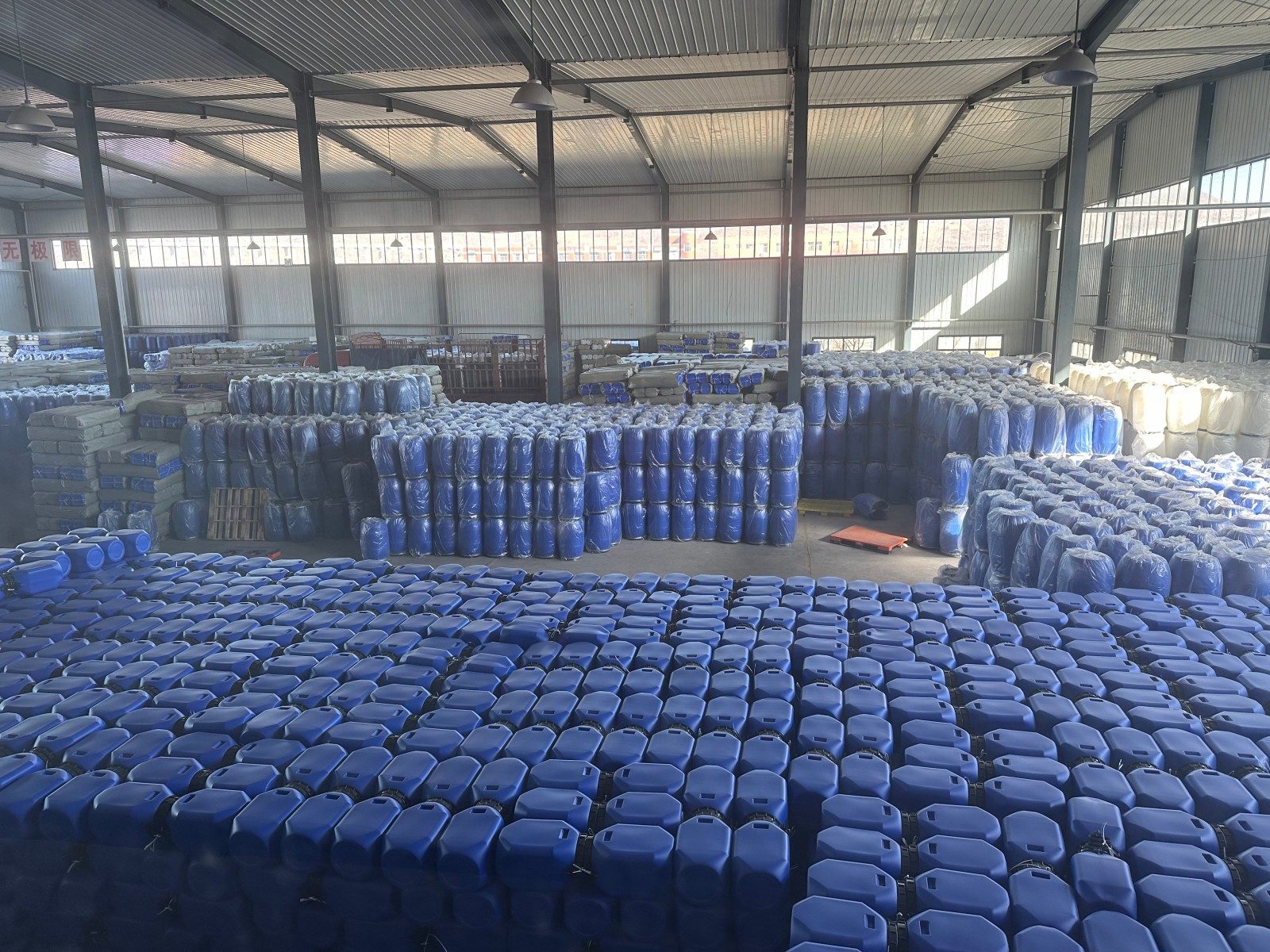 Warehouse