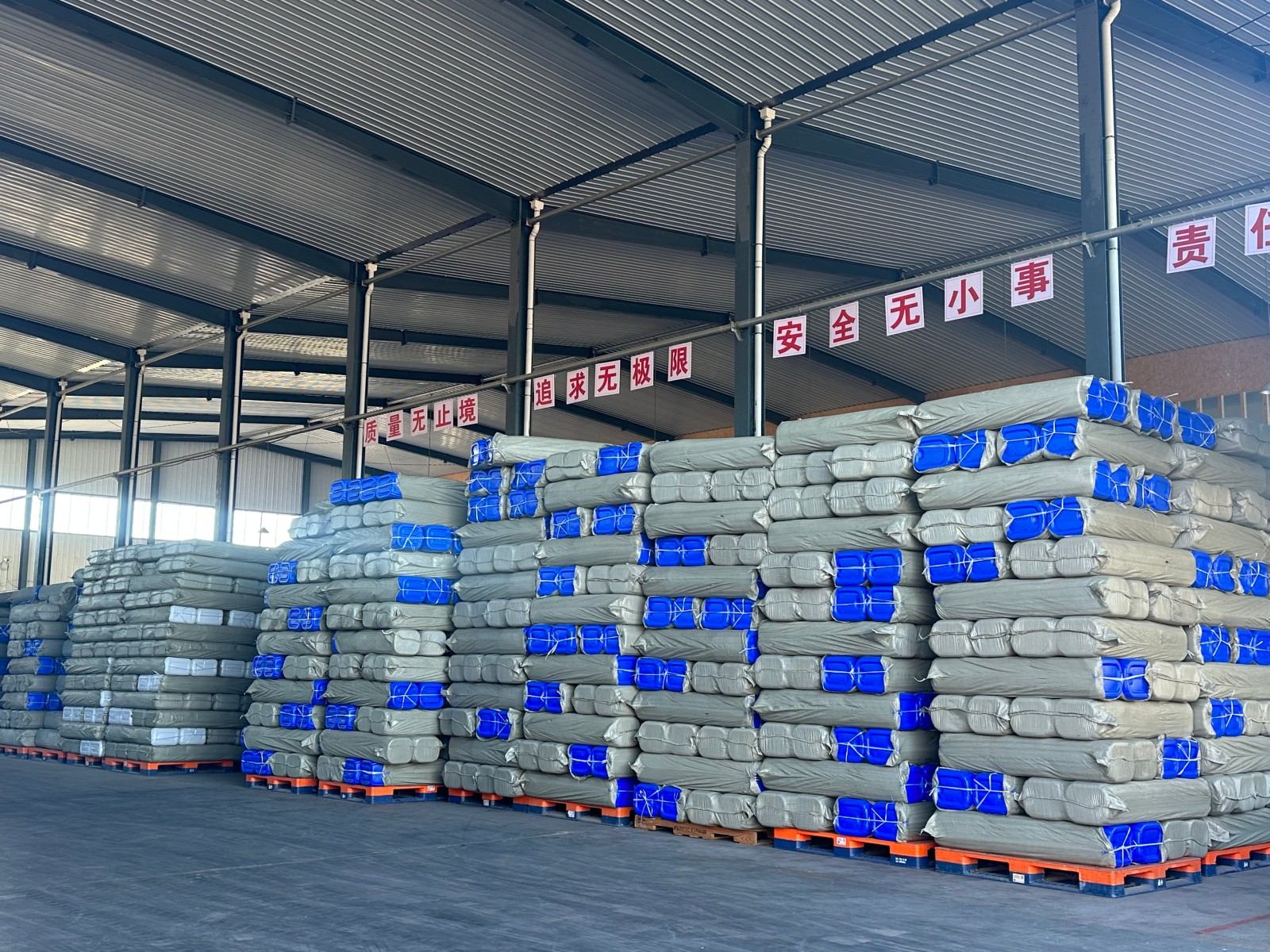 Warehouse